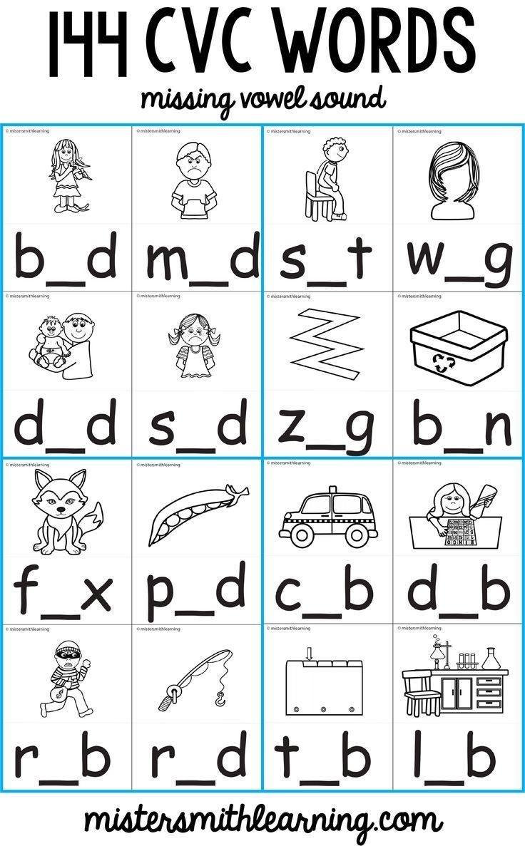 middle sounds worksheets for kindergarten middle sounds worksheets for kindergarten
