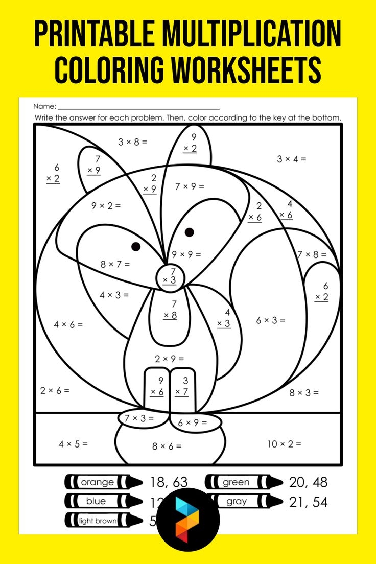 Multiplication Coloring Worksheets 10 Free PDF Printables Printablee Math Coloring Worksheets Color Worksheets Multiplication Worksheets
