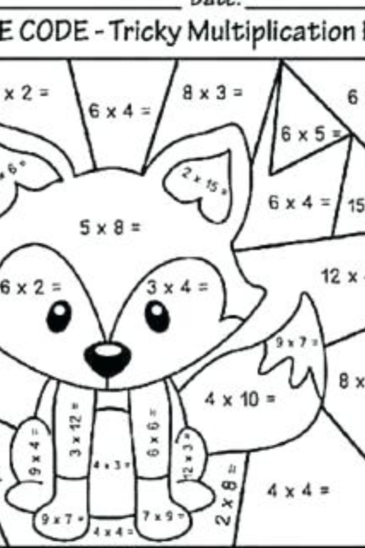 color by number multiplication worksheets