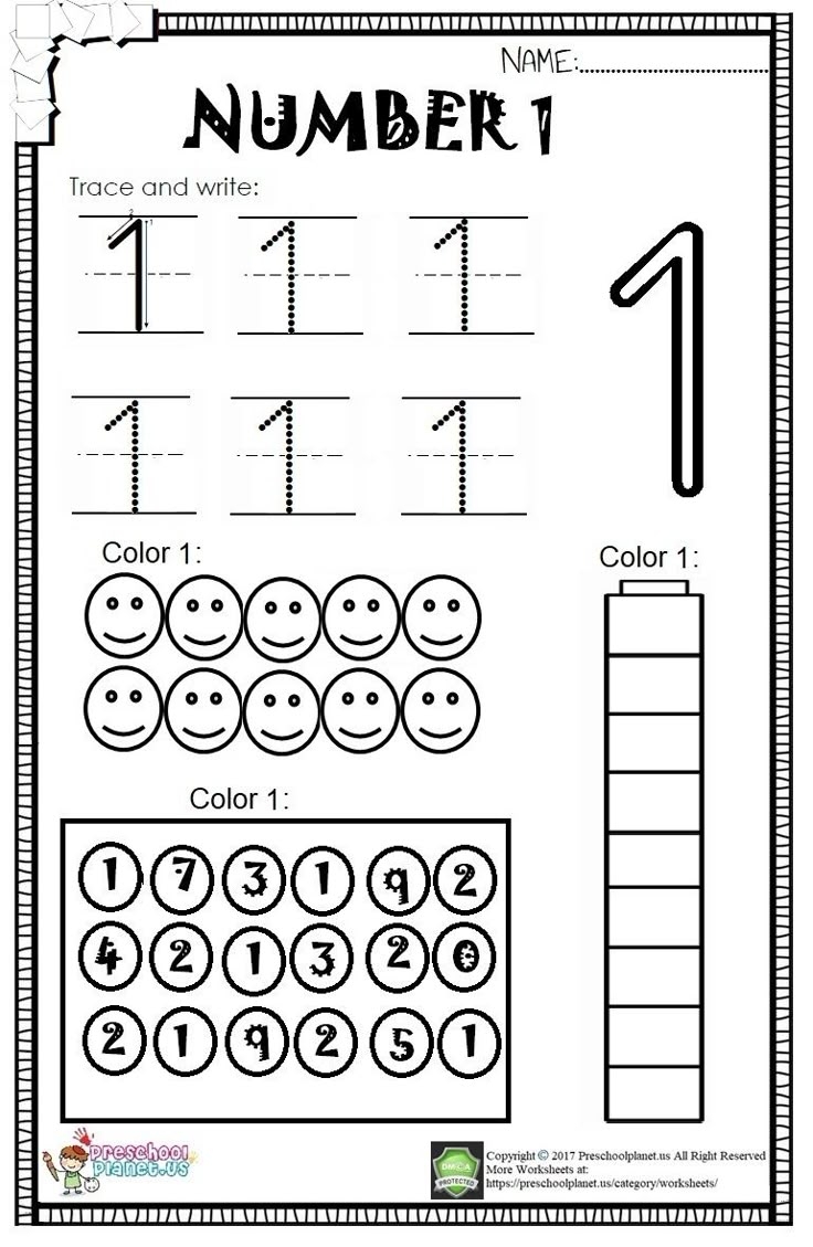 Number 1 Worksheet For Kids Free Download PDF