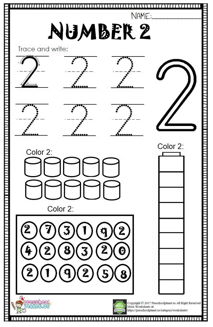 number 2 worksheets for kindergarten