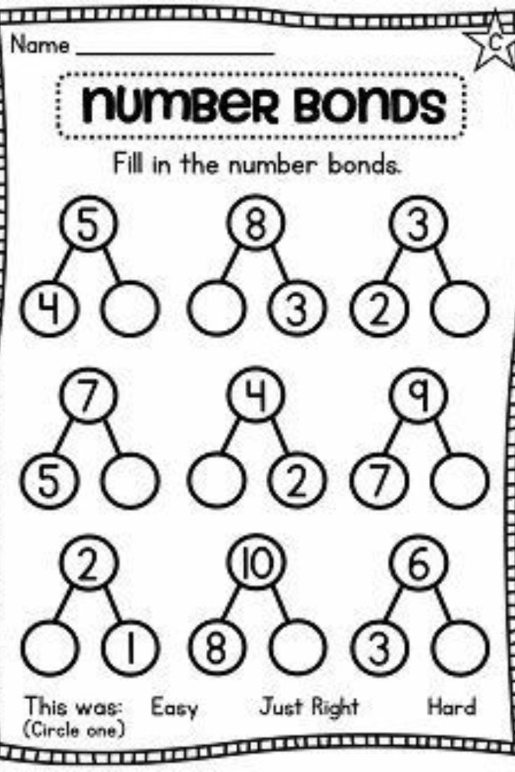 Number Bond Worksheets