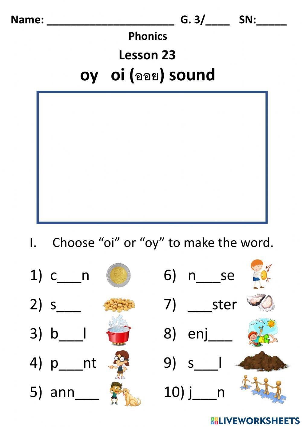 Oy And Oi Sound Worksheet Worksheets Library