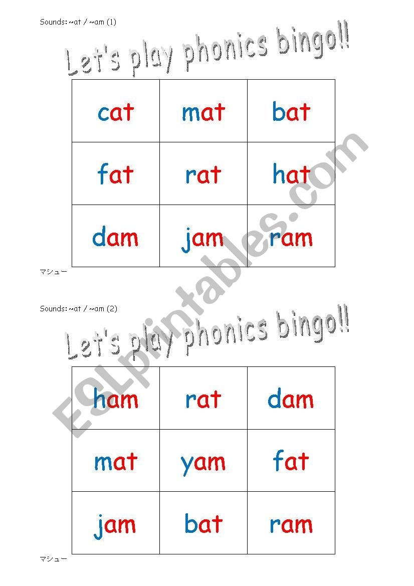 Phonics 3 Letter Words CVC Bingo 6 sets of 6 36 Cards ESL Worksheet By Matthew ELSP