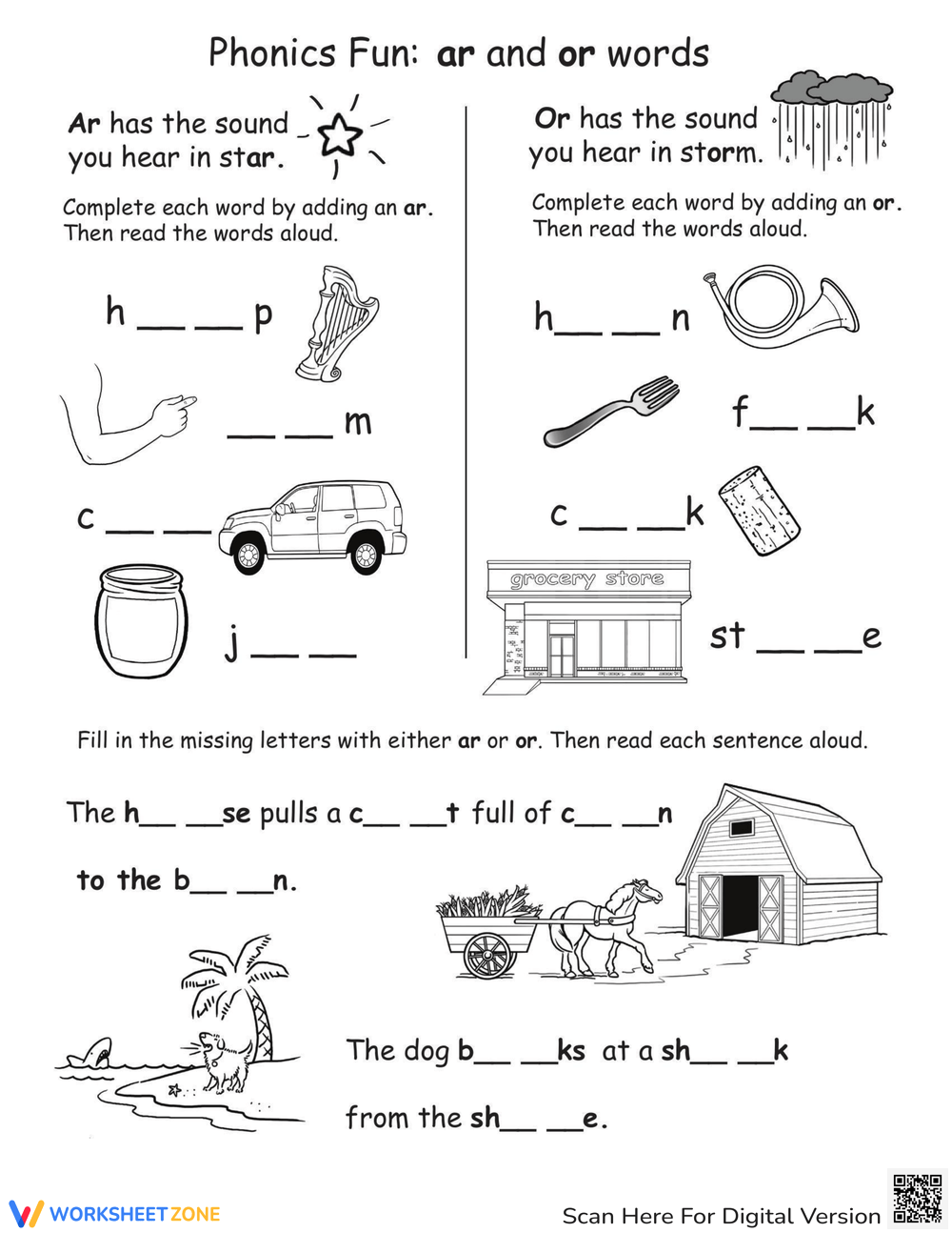 ar worksheet phonics