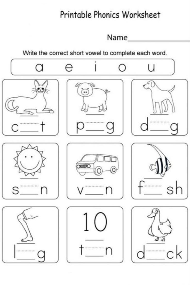 phonics worksheets kindergarten