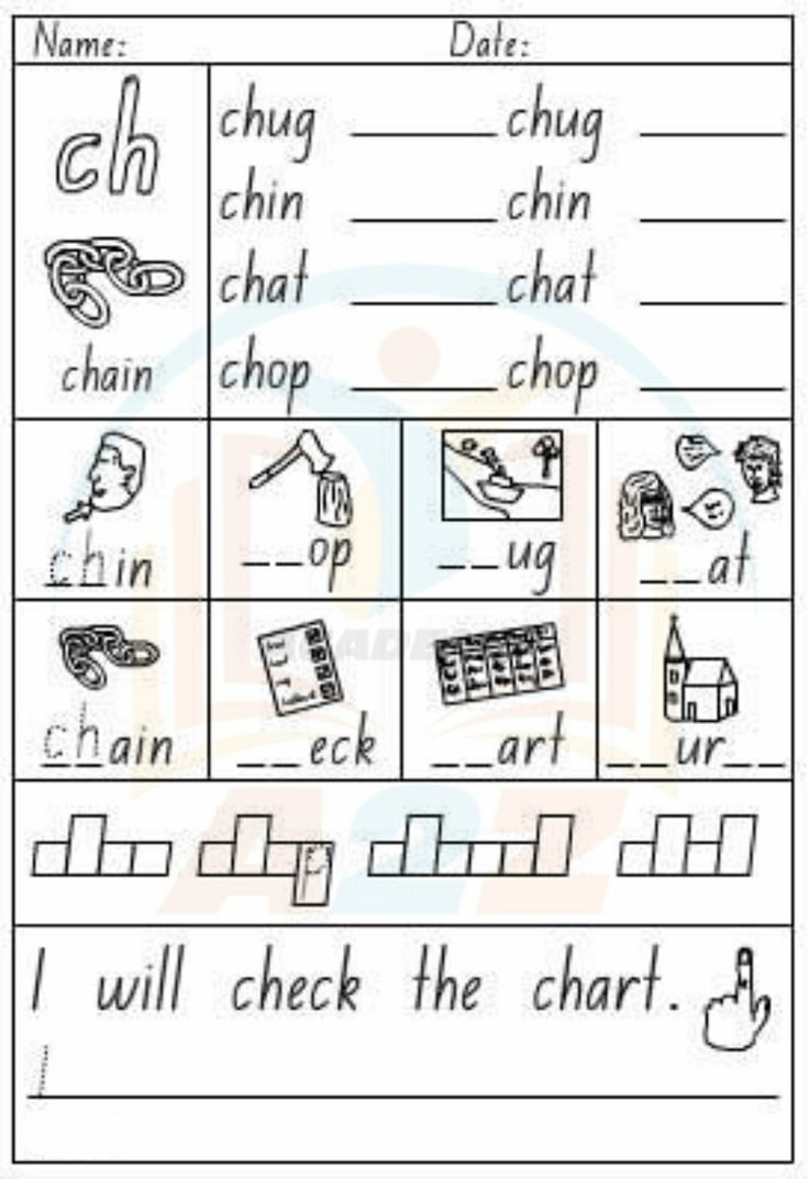 Pin By Leo Matute On 1st Grade Phonics spelling Ch Words Phonics Worksheets Digraph