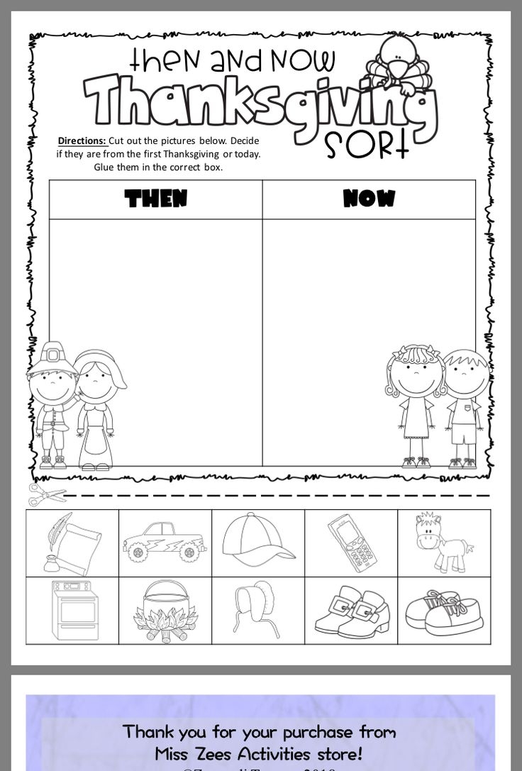 social studies kindergarten worksheets