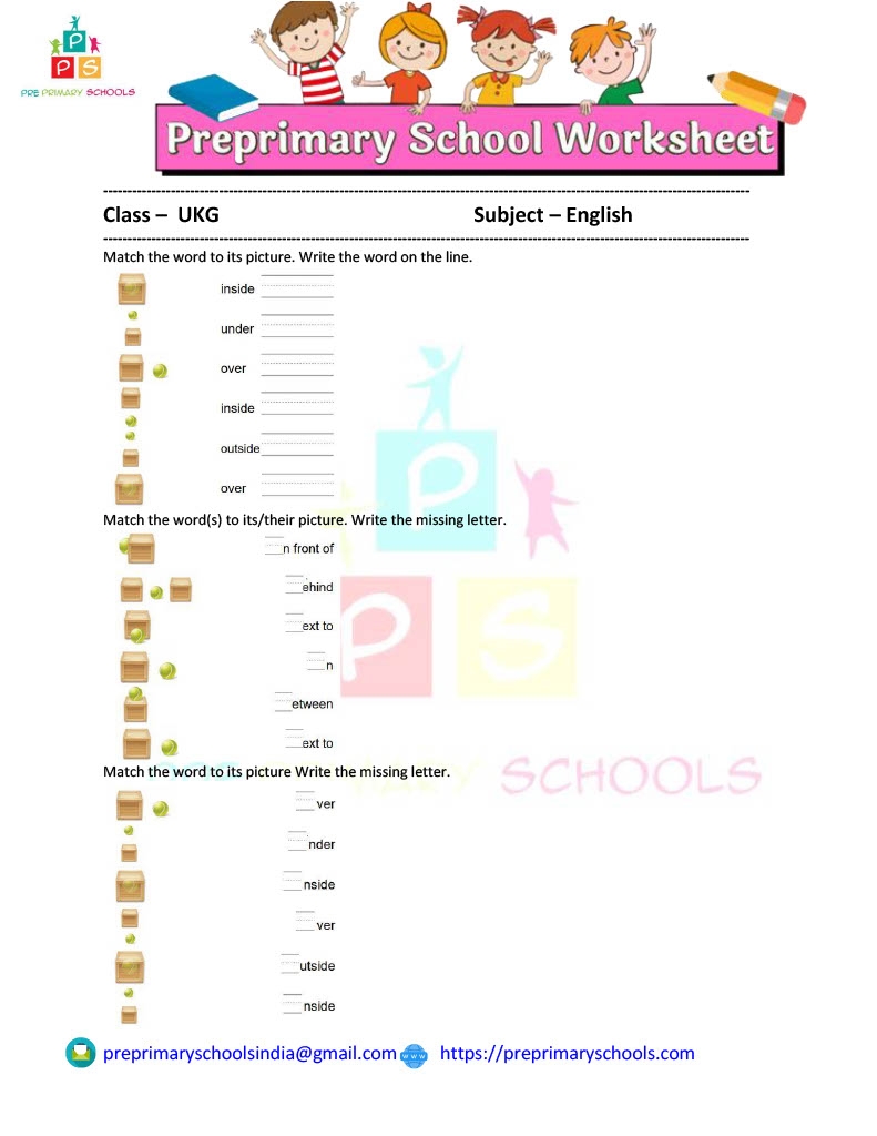 positional words worksheets for kindergarten