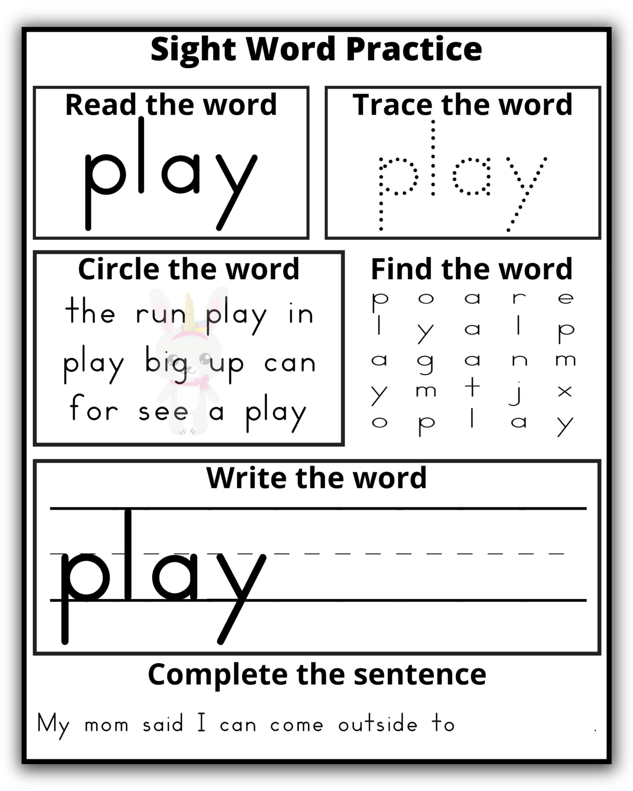 preschool sight words worksheets