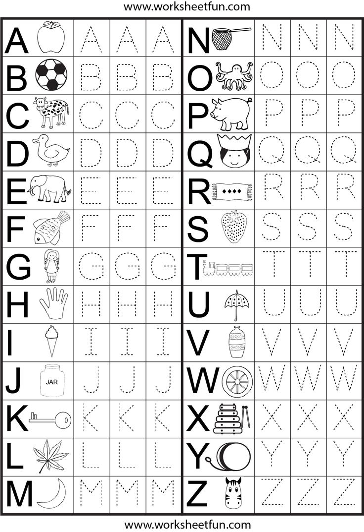 Preschool Worksheets FREE Printable Worksheets