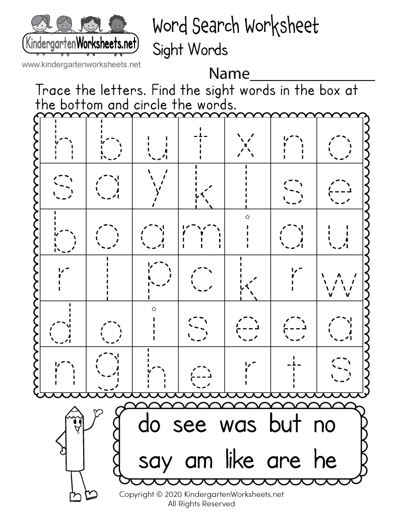 Sight Words Word Search Worksheet Free Printable Digital PDF