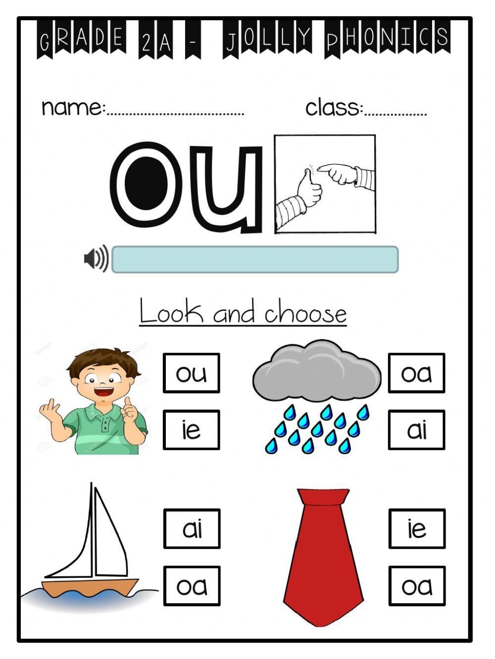 ou phonics worksheets