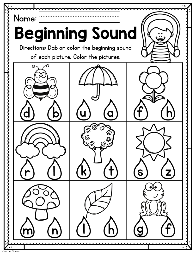 kindergarten ela worksheets kindergarten ela worksheets