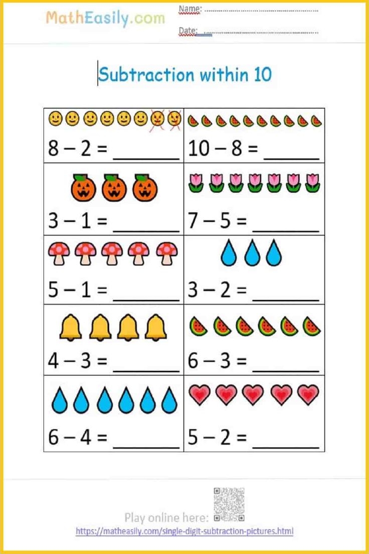 Subtraction Within 10 With Pictures Games Worksheets Subtraction Within 10 With Pictures Games Worksheets