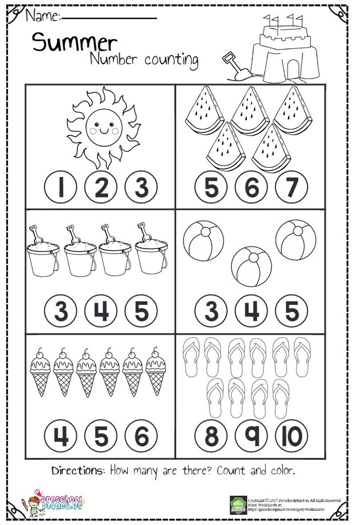 Summer Number Count Worksheet