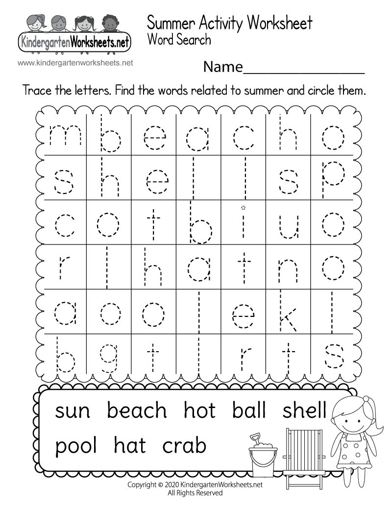 kindergarten summer worksheets kindergarten summer worksheets