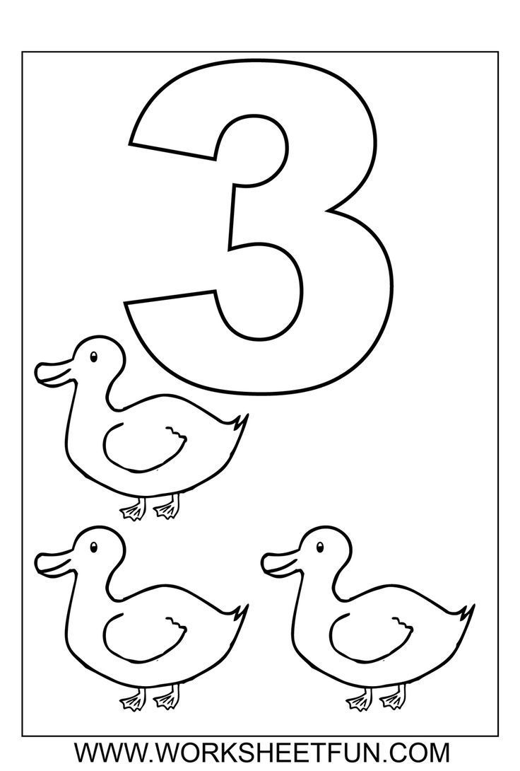 The Number 3 Worksheets For Preschool Google Search The Number 3 Worksheets For Preschool Google Search