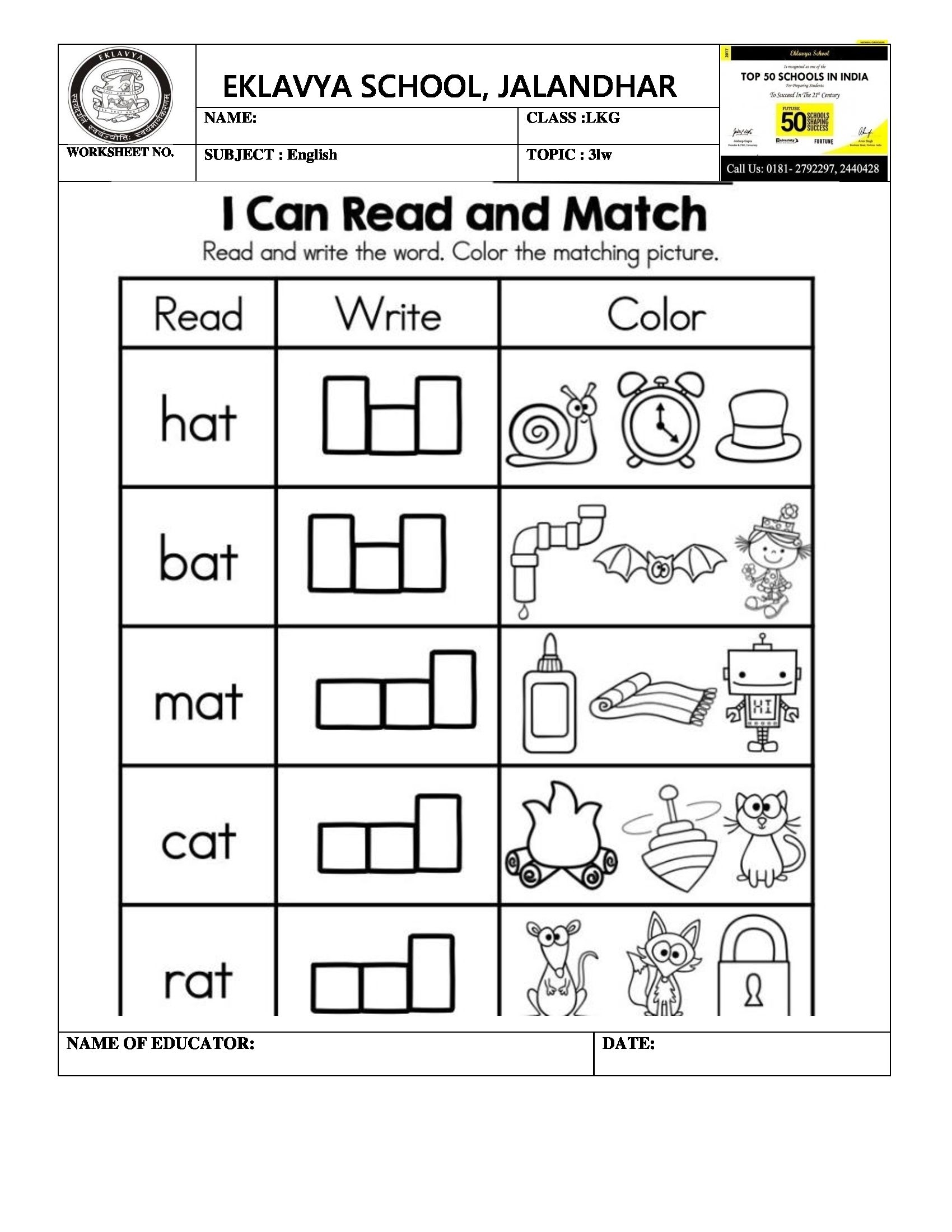 Three Letter Words Worksheet Fun And Engaging Activities For Early Learners