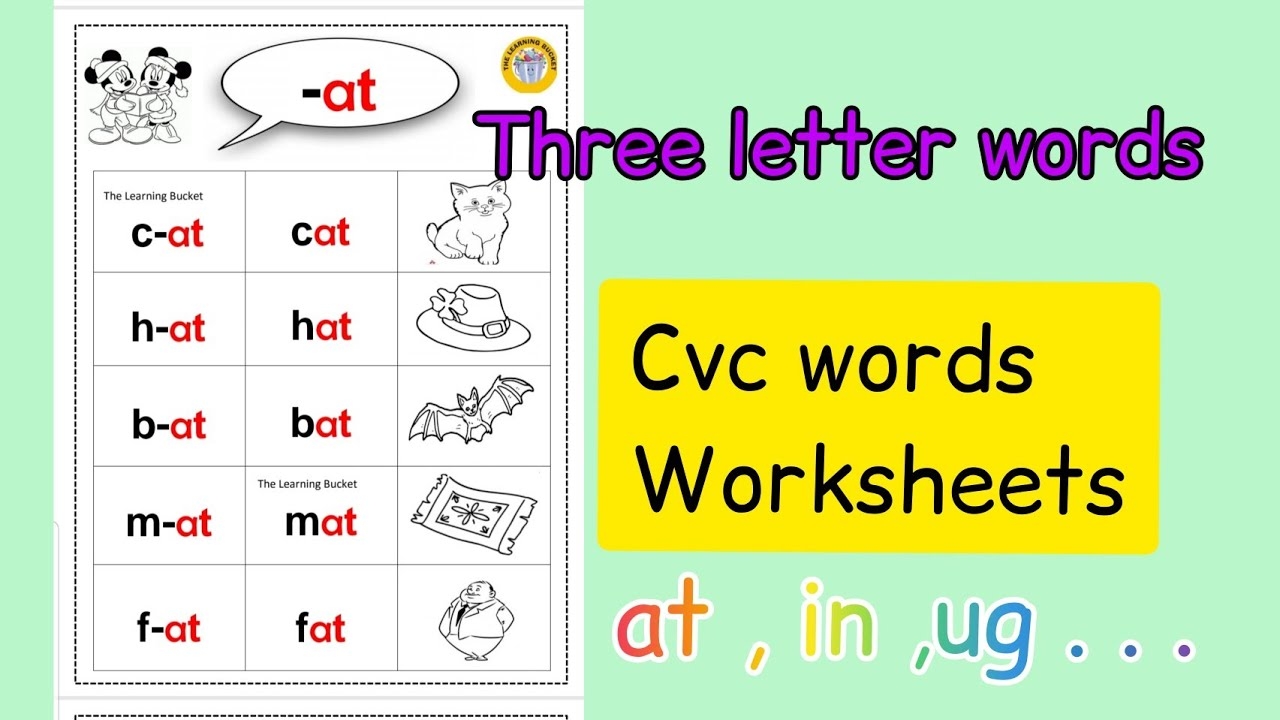 Three Letter Words Worksheets For Kids Cvc Worksheets YouTube Three Letter Words Worksheets For Kids Cvc Worksheets YouTube