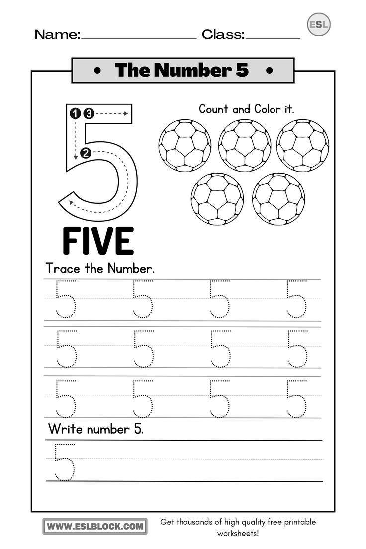 Tracing Number 5 Worksheets Tracing Number 5 Worksheets