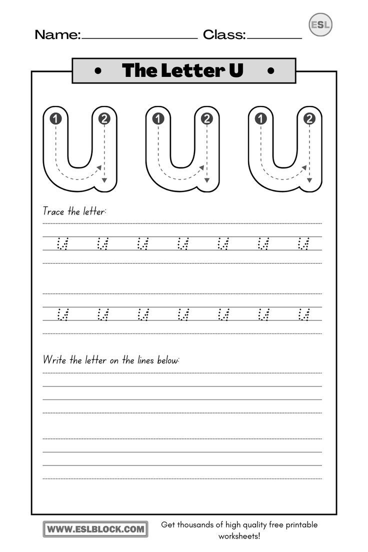 Tracing The Letter U Worksheets