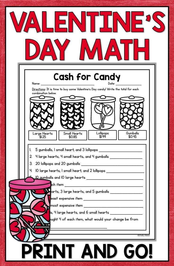 Valentine s Day Math Worksheets Coloring And Reading Comprehension Activities