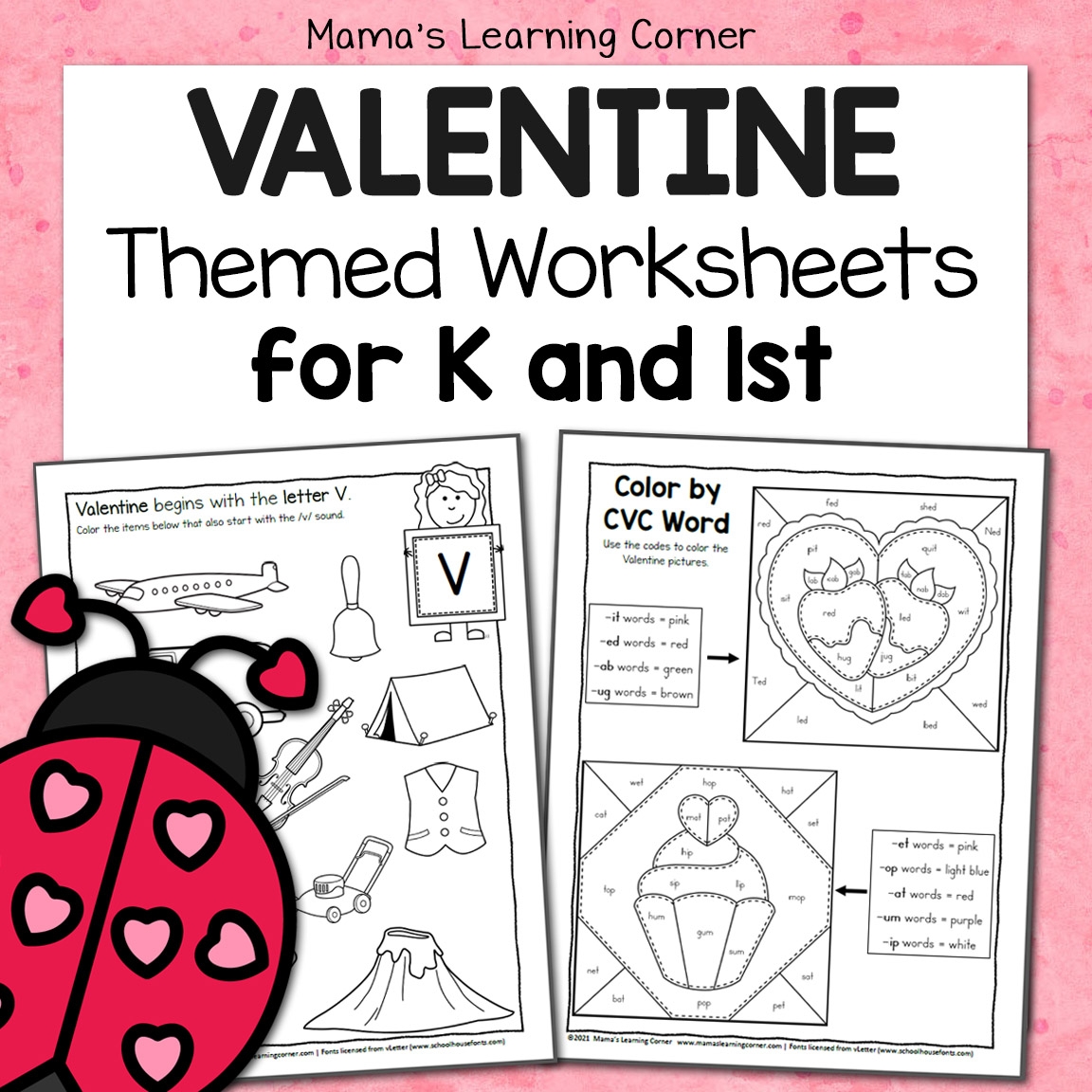 valentine's day printable worksheets